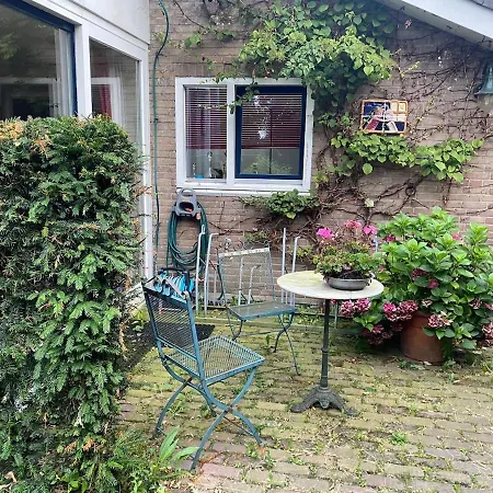 The House Апартаменты *